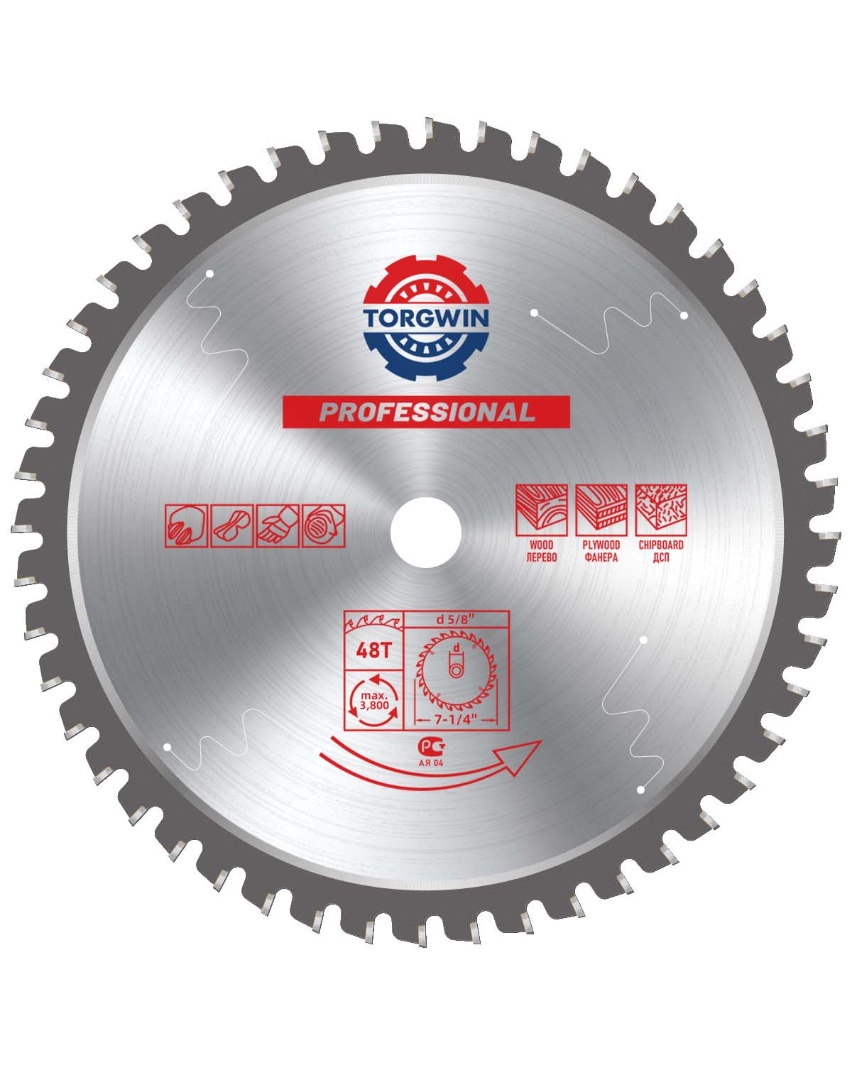 180mm 48 Fiacla Cruach agus ciorclán gearrtha miotail neamhfheiriúil Blade