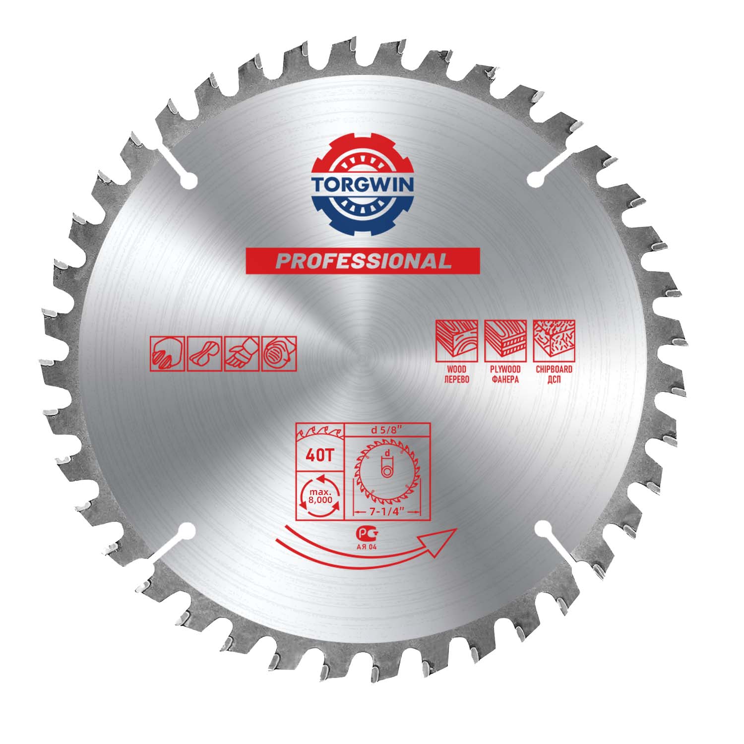 Ciorclán Saw Blade